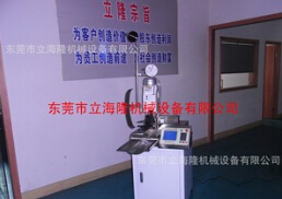 【全自動端子壓著機(jī)】操作簡單、性能穩(wěn)定