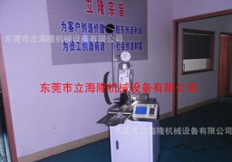 【全自動端子壓著機】怎么護理？