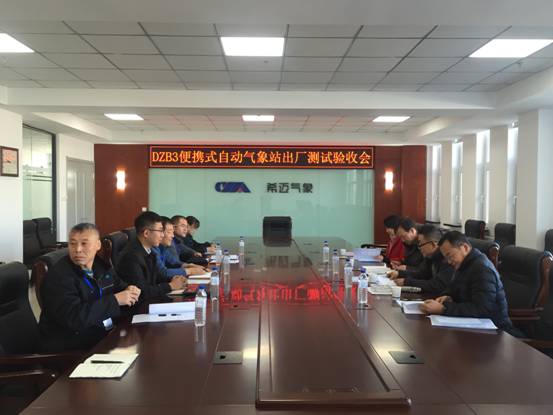 1541394840951819.jpg image002.jpg