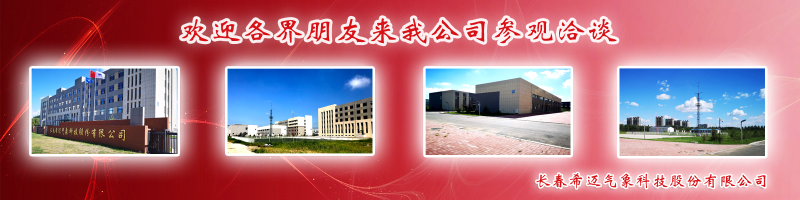 1541396030112893.jpg 65a67fb9ae28db45f52460c8571(1).jpg